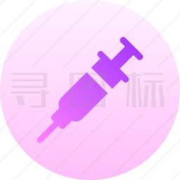 注射器图标