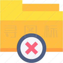 删除文件图标