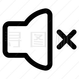 静音图标