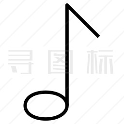 音符图标