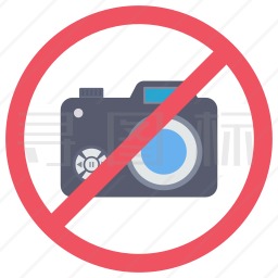 禁止拍照图标