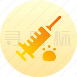 注射器图标