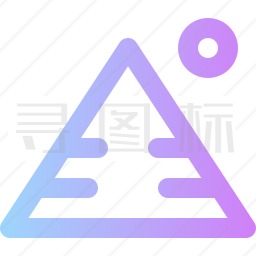 金字塔图标