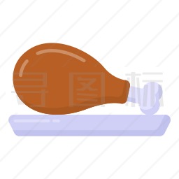 鸡腿图标