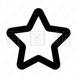 星星图标