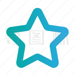 星星图标