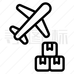 航空货运图标