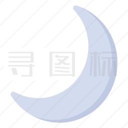 夜间模式图标