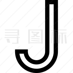 J图标