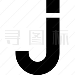 J图标