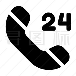 24小时图标