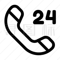 24小时图标