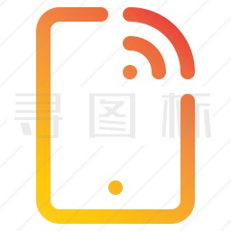 WiFi图标