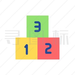 数字图标