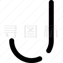 字母表图标