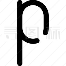 字母表图标