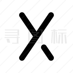 字母表图标