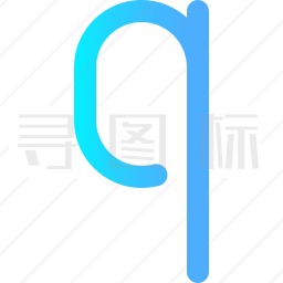 字母表图标