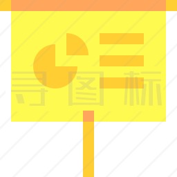 演示图标