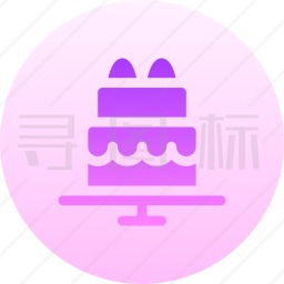 生日蛋糕图标