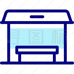 公共汽车站图标