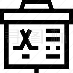 演示图标