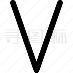 字母V图标