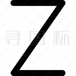 字母Z图标