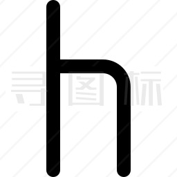 字母H图标