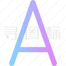 字母A图标