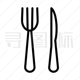 餐具图标