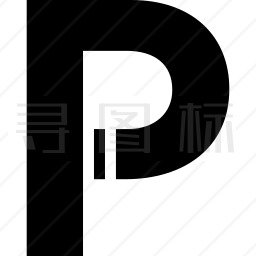 字母p图标