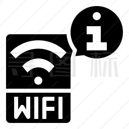 WiFi信号图标