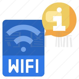 WiFi信号图标