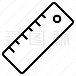 尺子图标