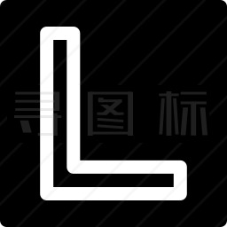 字母L图标