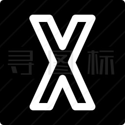 字母X图标