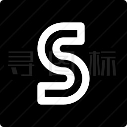 字母S图标