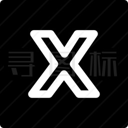 字母X图标