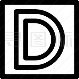 字母D图标