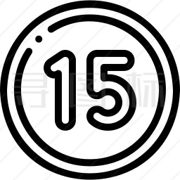 15图标