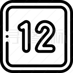 12图标