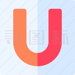 字母U图标