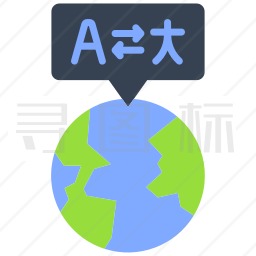 语言图标