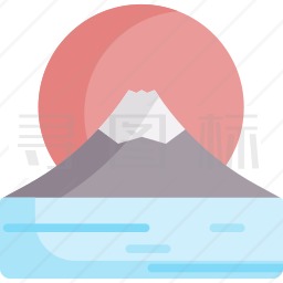 富士山图标