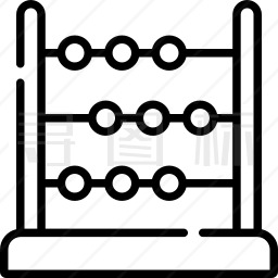 算盘图标