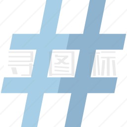 井字标签图标