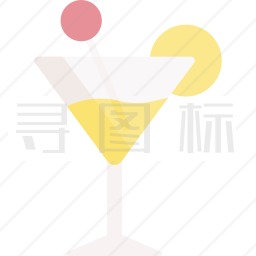 鸡尾酒图标