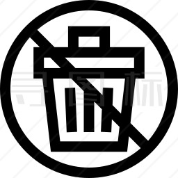 禁止乱丢垃圾图标