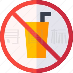 禁止喝饮料怎么画图片
